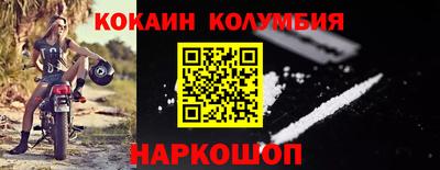 твердый Изобильный
