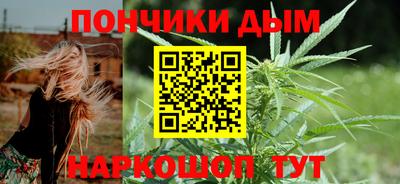 spice Ирбит