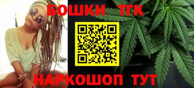 spice Ирбит