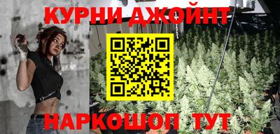 spice Ирбит