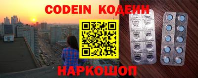 spice Ирбит