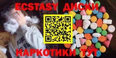 твердый Изобильный