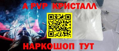 твердый Изобильный