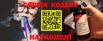 spice Ирбит