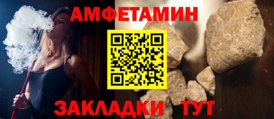 твердый Изобильный