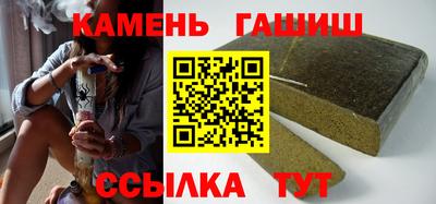 spice Ирбит