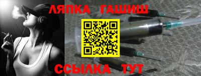 твердый Изобильный