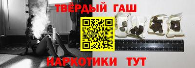 твердый Изобильный