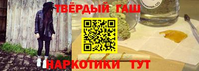 твердый Изобильный