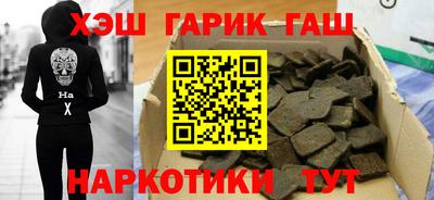 spice Ирбит