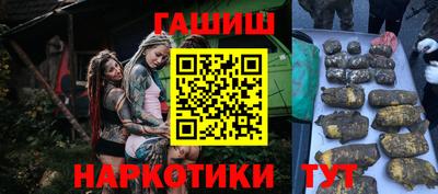 твердый Изобильный