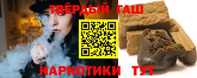 эйфоретик Ипатово