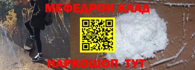 твердый Изобильный
